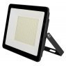 Прожектор GTAB-200BT-IP65-6500