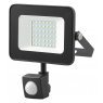 Прожектор GTAB-50BT-IP65-6500-IFR
