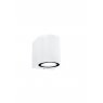 Светильник фасадный GWL-MR16-GU10-R-IP65 WHITE