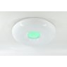 Светильник GSMCL-Smart41 108w Mars RGB