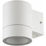 Светильник фасадный GWL-GX53-M-IP65 WHITE