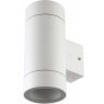Светильник фасадный GWL-2GX53-M-IP65 WHITE