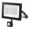 Прожектор GTAB-70BT-IP65-6500-IFR