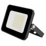 Прожектор GTAB-50BT-IP65-6500